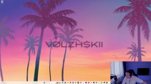 Американо VØLZH$KII