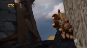 Конец мультфильма как приучить дракона И начало назад к динозаврами СТС 05.01.2025