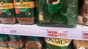 Рубрика "Обзор из магазина" "