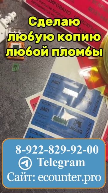 Бесплатная вода в каждый дом