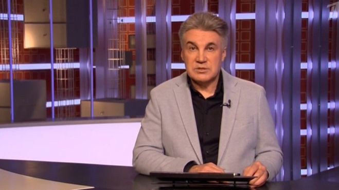 Человек и закон от 20.02.2026 анонс выпуска, что будет в эфире смотреть онлайн