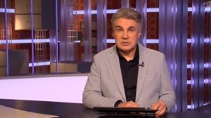 Человек и закон  от 20.02.2026 анонс выпуска, что будет в эфире