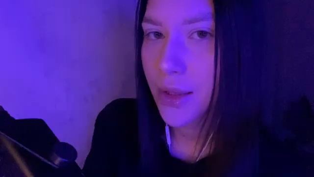 Асмр массаж