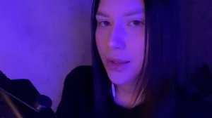 Асмр массаж