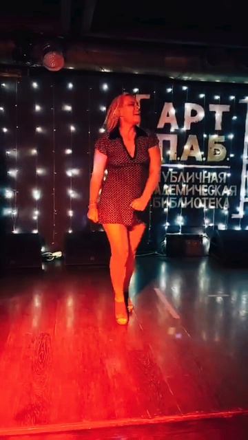 РОБКИЙ ПАРЕНЁК смотреть онлайн