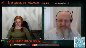 Не видно, что Европа хочет мира.🙏💪✌