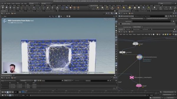 [EXAMPLE] WALL II - PART 2 (CONSTRAINTS/TWEAKS)