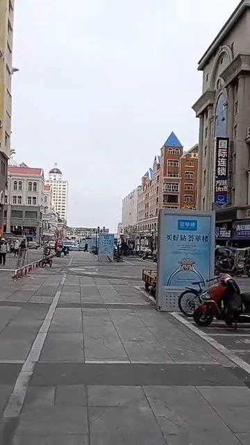 китай смотреть онлайн