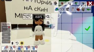 ТуТор нА сКиН mIsS mOm♡