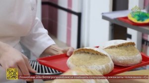 В Ярославле прошёл Чемпионат «Профессионалы 2026» по компетенциям «Поварское дело» и «Хлебопечение»