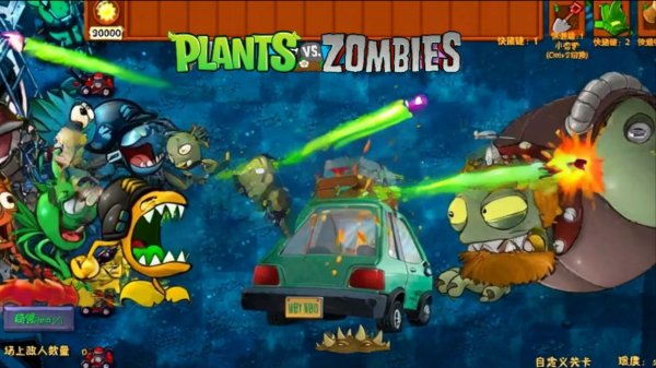 Зомби против растений!-2 Alternate UniverZ Plants vs Zombies ПвЗ pvz Растения против Зомби