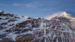 На вершину Эвереста через Северное Седло.