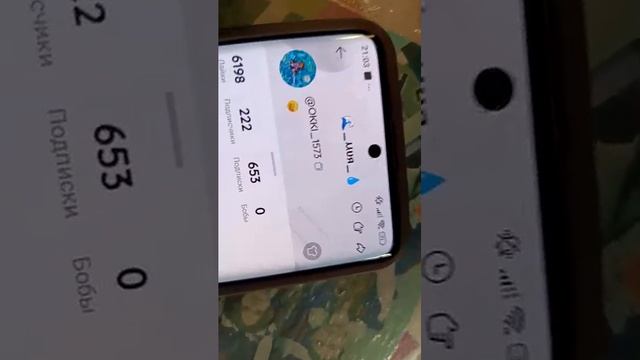 страдаем фигнëй смотреть онлайн