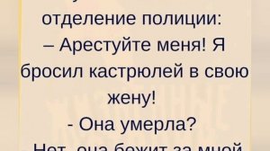 Чуток юмора