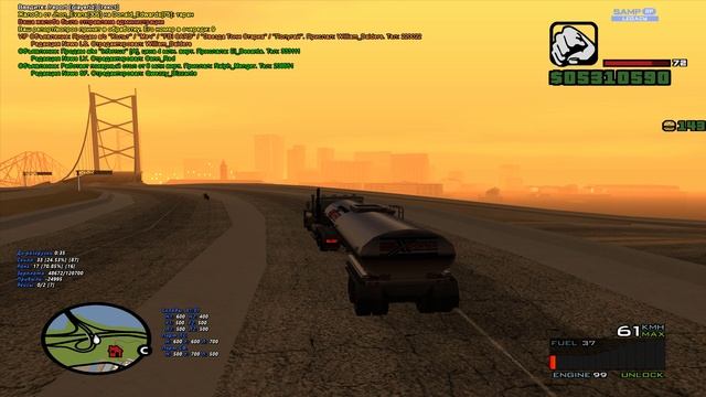Grand Theft Auto San Andreas 2026.02.20 - 21.18.53.01 смотреть онлайн