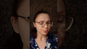 Н.Павлова - "Чьи башмачки"