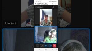 Сессия по методу Мета-Алгоритмы