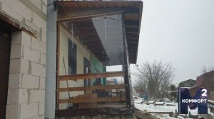 Мягкие окна г.Калуга