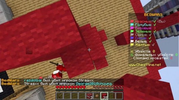 снова играю на cheatmine)))