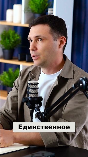 Карго Доставка_ Серые Схемы на Wildberries и Ozon