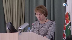 Северск сегодня 190226