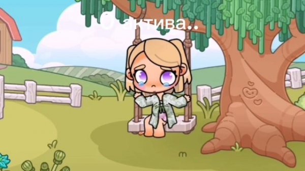 Простите за всё..... 
😭 😭 😭