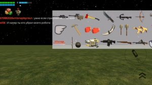 5 ночей в подъезде