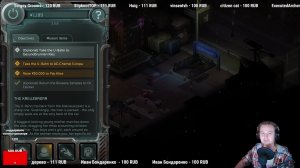 Shadowrun: Dragonfall-Director's Cut. Продолжаем первое прохождение. Возвращаем груз оружия цыгану.