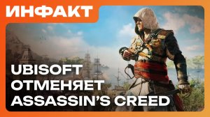 Анонс Layers of Fear 3 // Геймплей ZERO PARADES // Новая Legacy of Kain // Dino Crisis в Steam