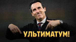 Бывший тренер Спартака поставил ультиматум Реалу ⚡️ Срочный спорт