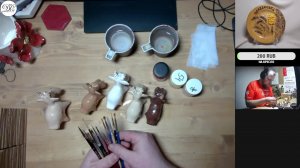 Творческий стрим. Народная игрушка Волгоградской области "Сайгак". Роспись #ДС_керамист #DSceramist