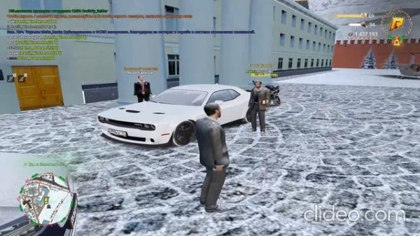 radmir-crmp-2026-02-20-17-17-34_QJhg7M61