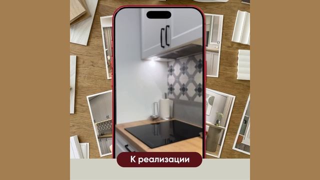 0220 (1)(1) смотреть онлайн