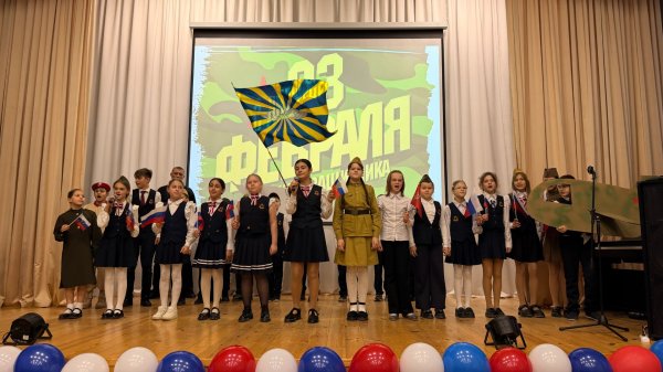 Приморско-Ахтарск чествует защитников Отечества