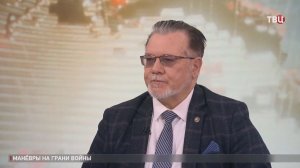 Ударят ли США по Ирану? Отвечает востоковед Сергей Лузянин