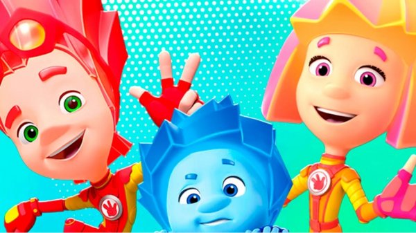 ФИКСИКИ СПЕШАТ НА ПОМОЩЬ.  МУЛЬТФИЛЬМ ИГРА. НОВАЯ СЕРИЯ. СБОРНИК МУЛЬТФИЛЬМОВ. ИГРЫ ПО МУЛЬТИКАМ