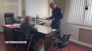 В Каспийске проведены обыски по делу о халатности при водоснабжении