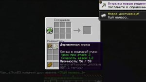 выживание с модом на сирено головова и оружие часть первая