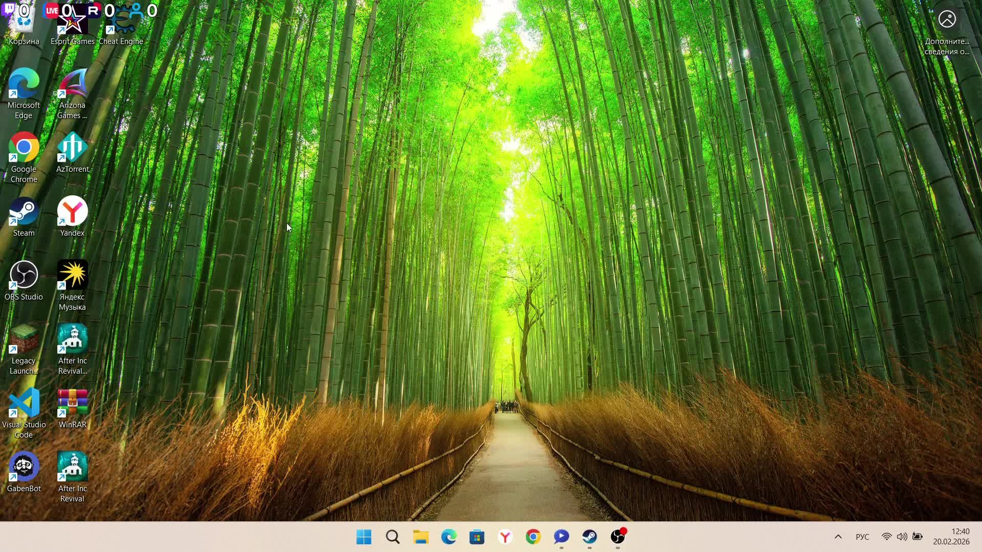 играю в новую игру смотреть онлайн