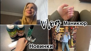 Шпагат/ Зубной/ Драма/ Влог/ Silena Sway Психолог