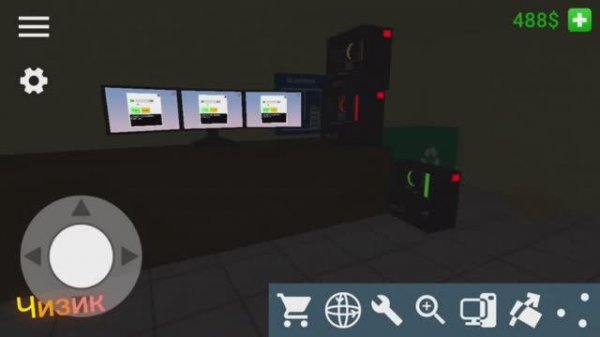 С.К.С.АП Собрал свои первые 3 пк играю в Пк Симулятор /PC Simulator #1