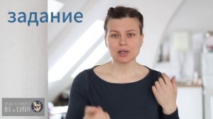 1неделя задание -  керамика