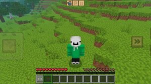 я ухожу с рутуба