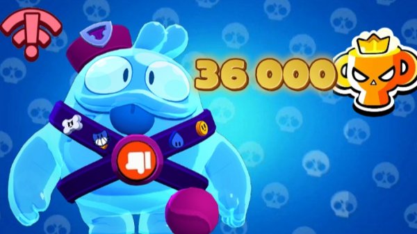 36 000 КУБКОВ 🏆 BRAWL STARS