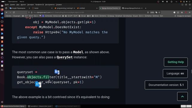 Чему можно научиться за год в Python по правильной системе обучения. смотреть онлайн