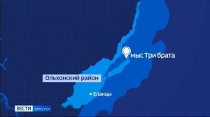 УАЗ с иностранными туристами провалился под лед на Байкале