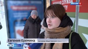 Рязань снова под ударом стихии