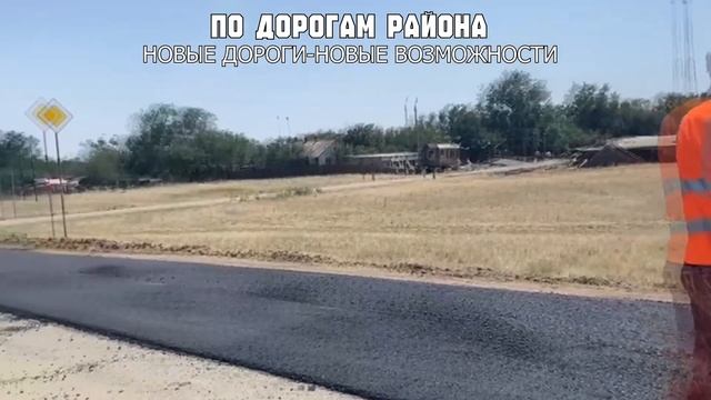 Итоги 2025 года Ремонтненский район