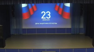 Праздничный концерт. РОДИНА у нас одна!