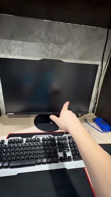 Обзор на мой ПК MSI #рекомендации #обзор